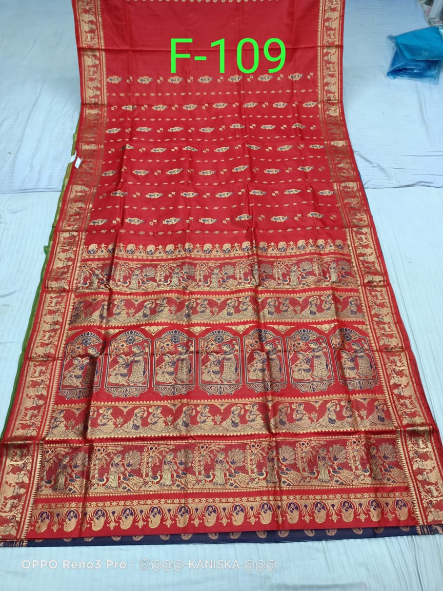 SWARNACHURI F 109 Product Image