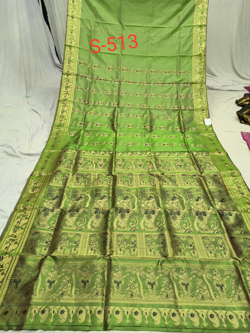 SWARNACHURI S 513 Product Image