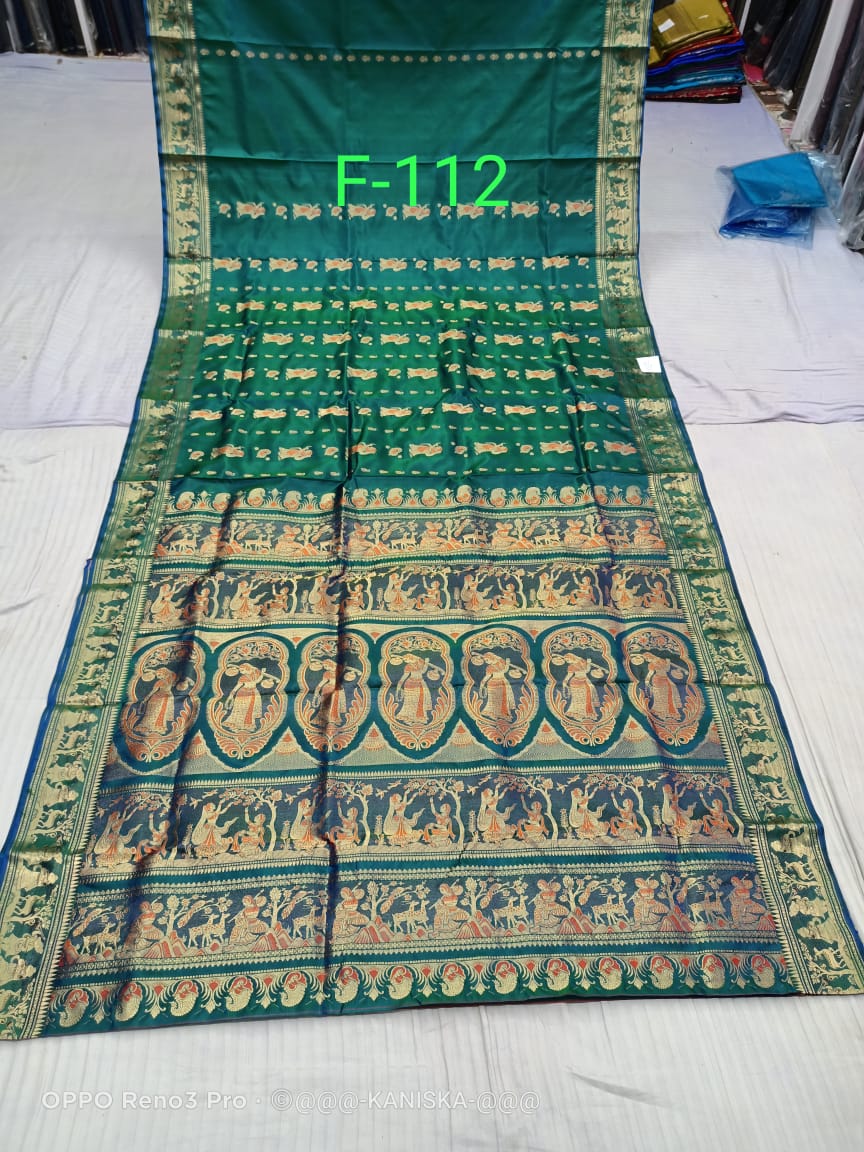 SWARNACHURI F 112 Product Image