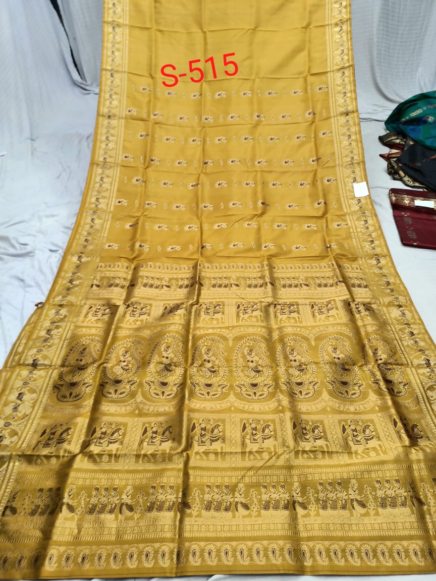 SWARNACHURI S 515 Product Image