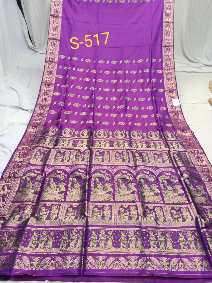 SWARNACHURI S 517 Product Image