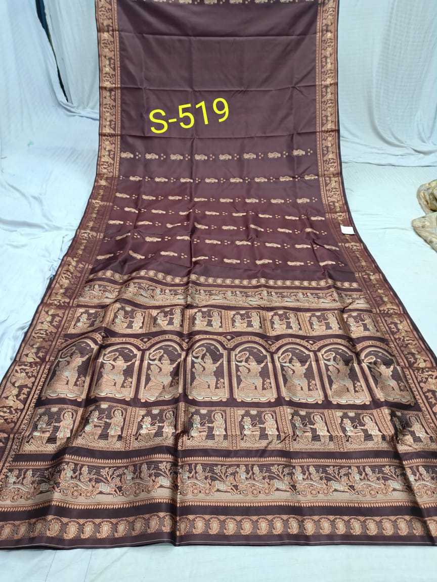 SWARNACHURI S 519 Product Image