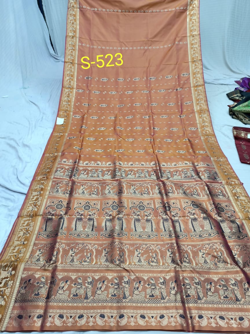 SWARNACHURI S 523 Product Image