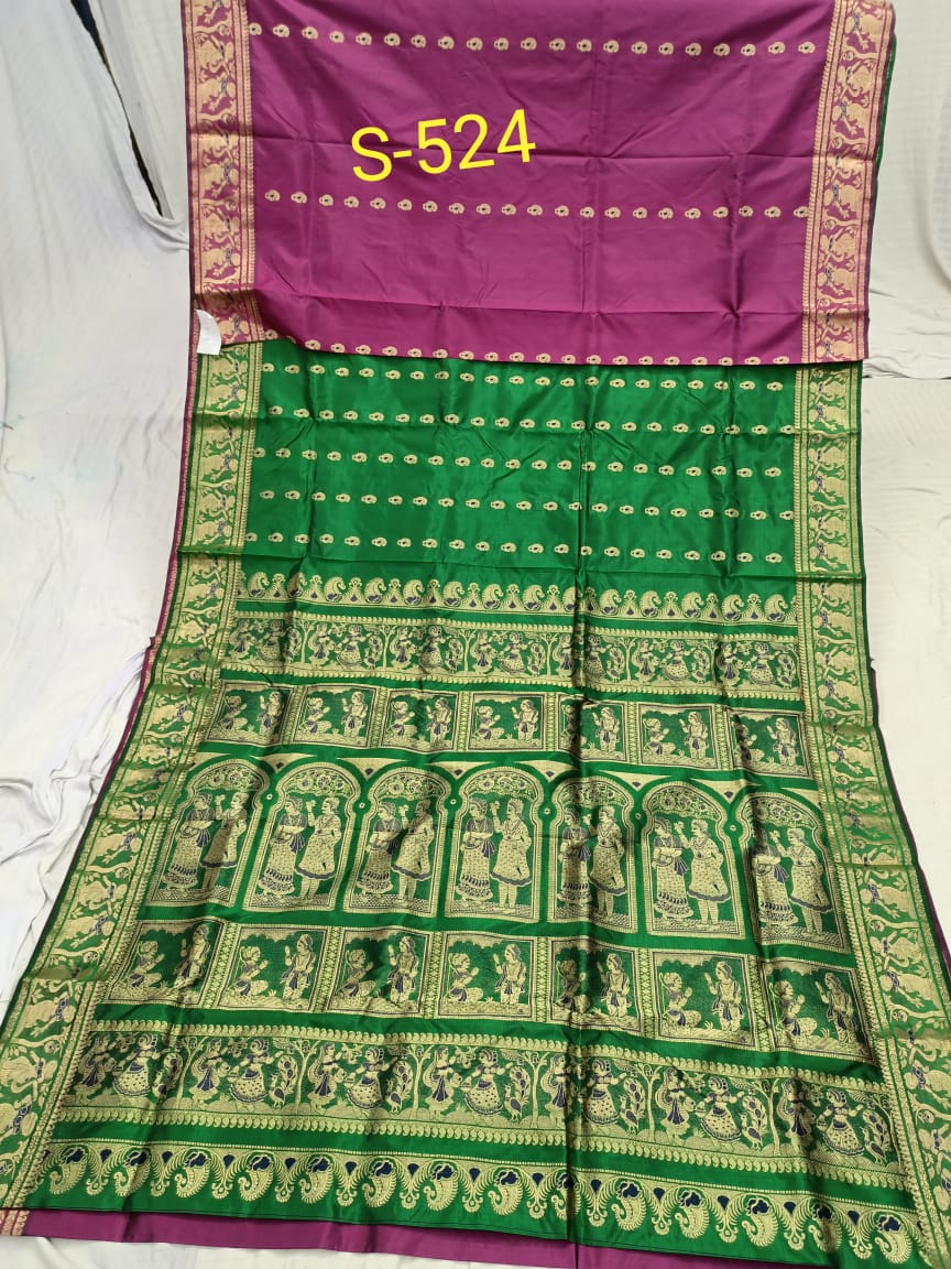 SWARNACHURI S 524 Product Image
