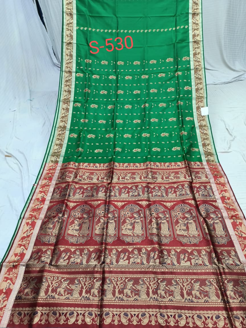 SWARNACHURI S 530 Product Image