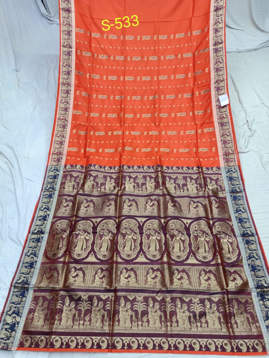 SWARNACHURI S 533 Product Image