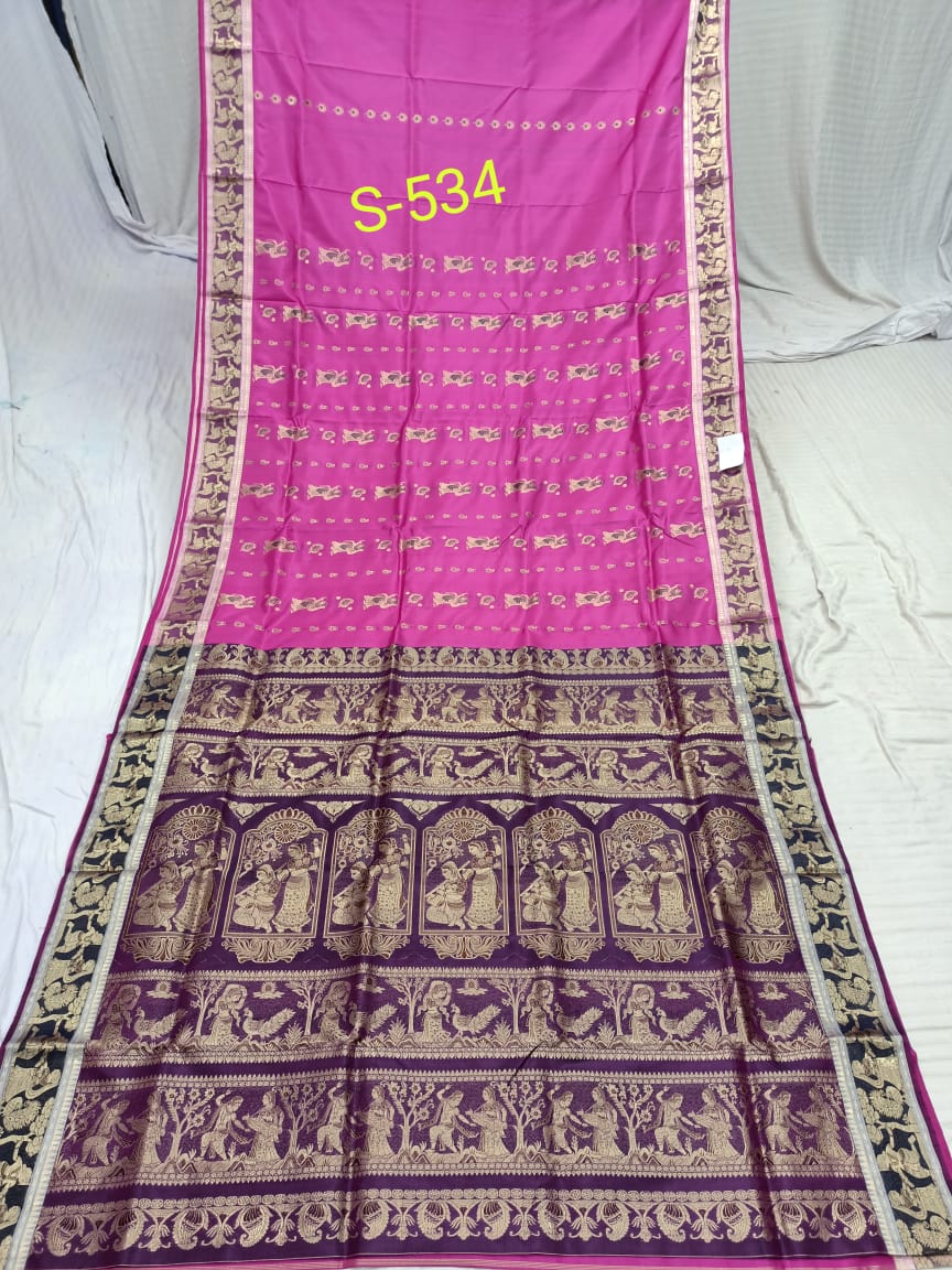 SWARNACHURI S 534 Product Image