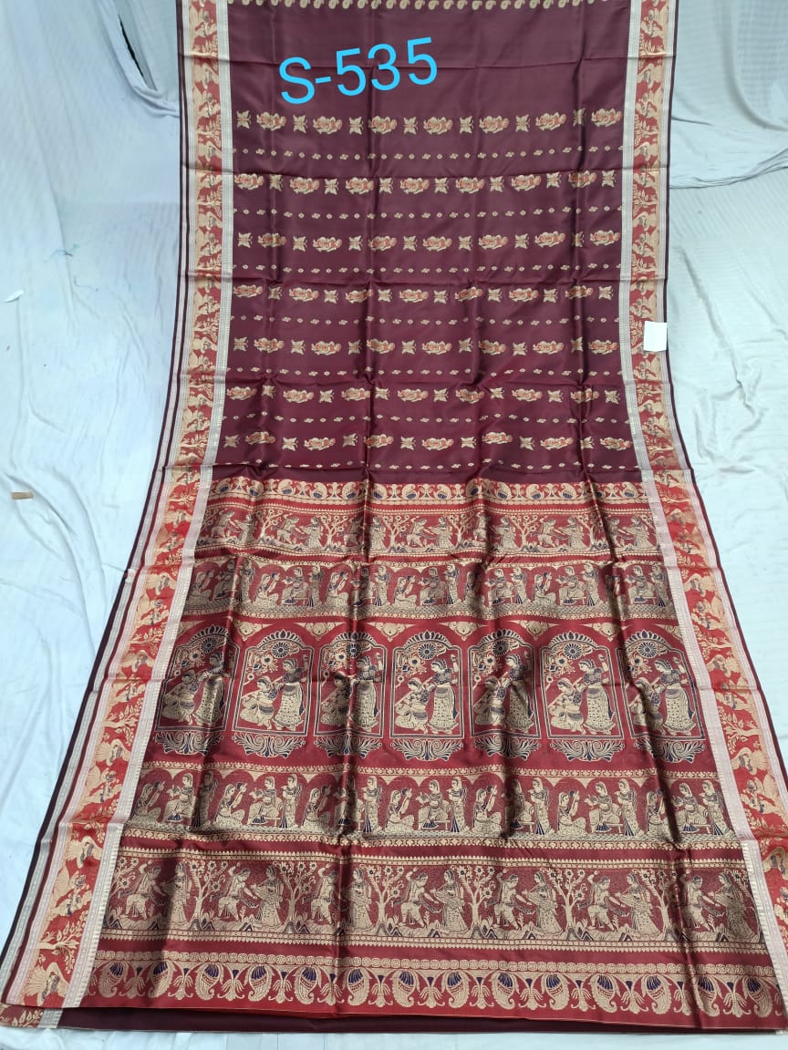 SWARNACHURI S 535 Product Image