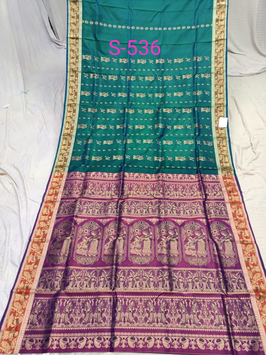 SWARNACHURI S 536 Product Image