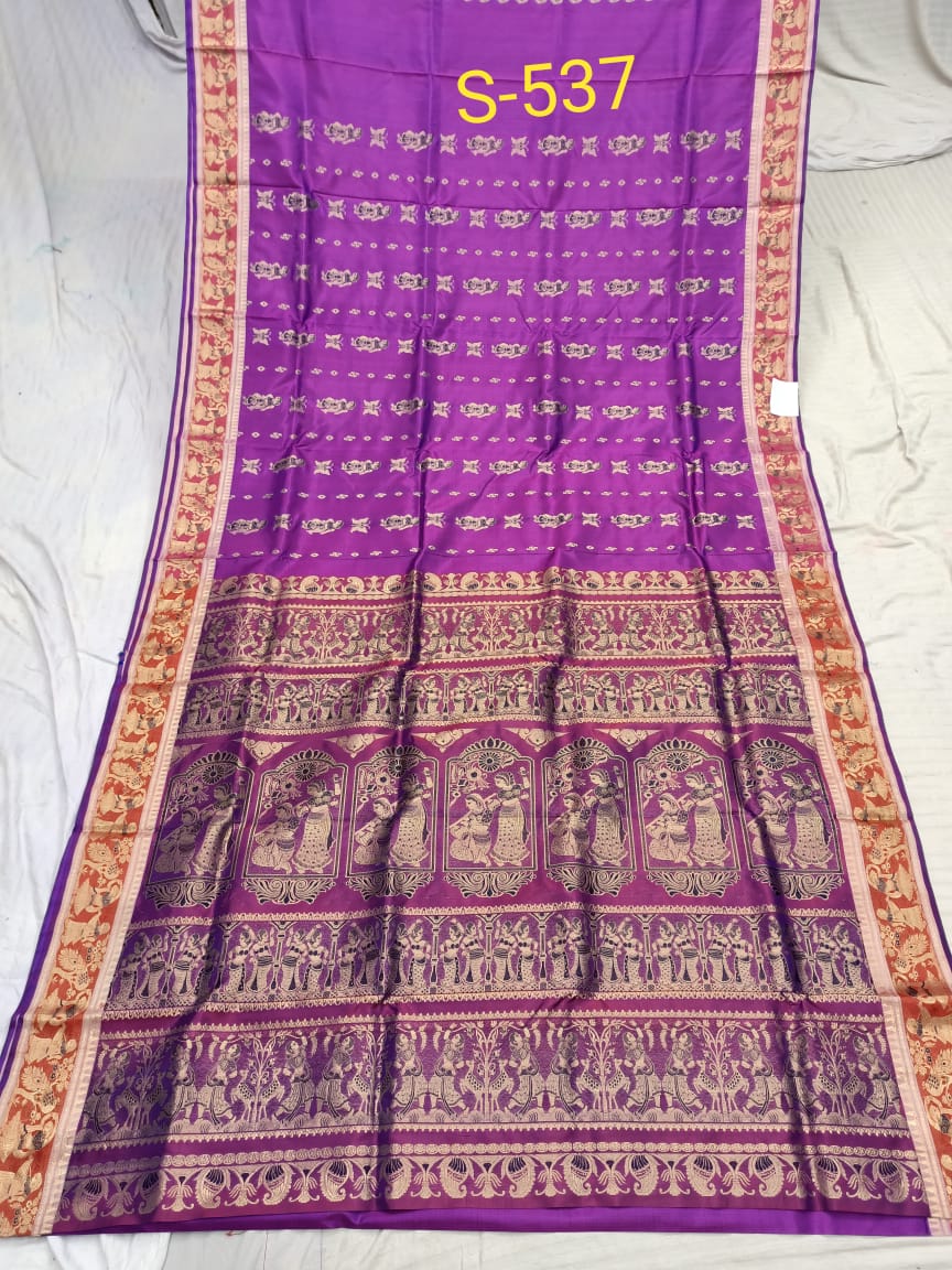 SWARNACHURI S 537 Product Image