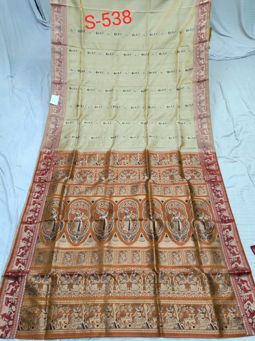 SWARNACHURI S 538 Product Image