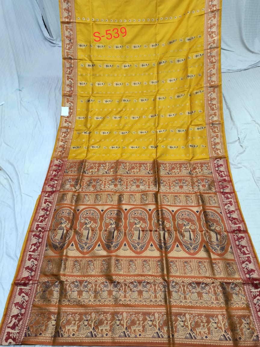 SWARNACHURI S 539 Product Image