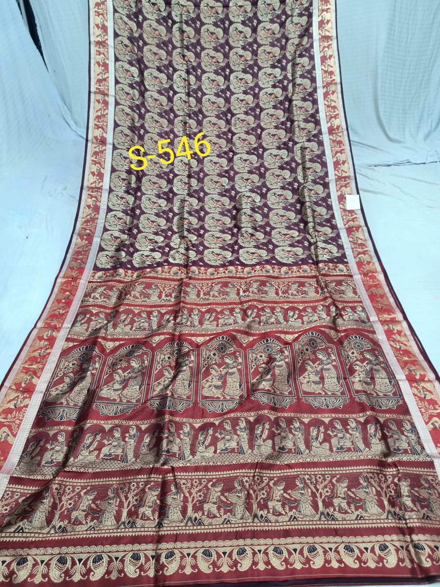 SWARNACHURI S 546 Product Image