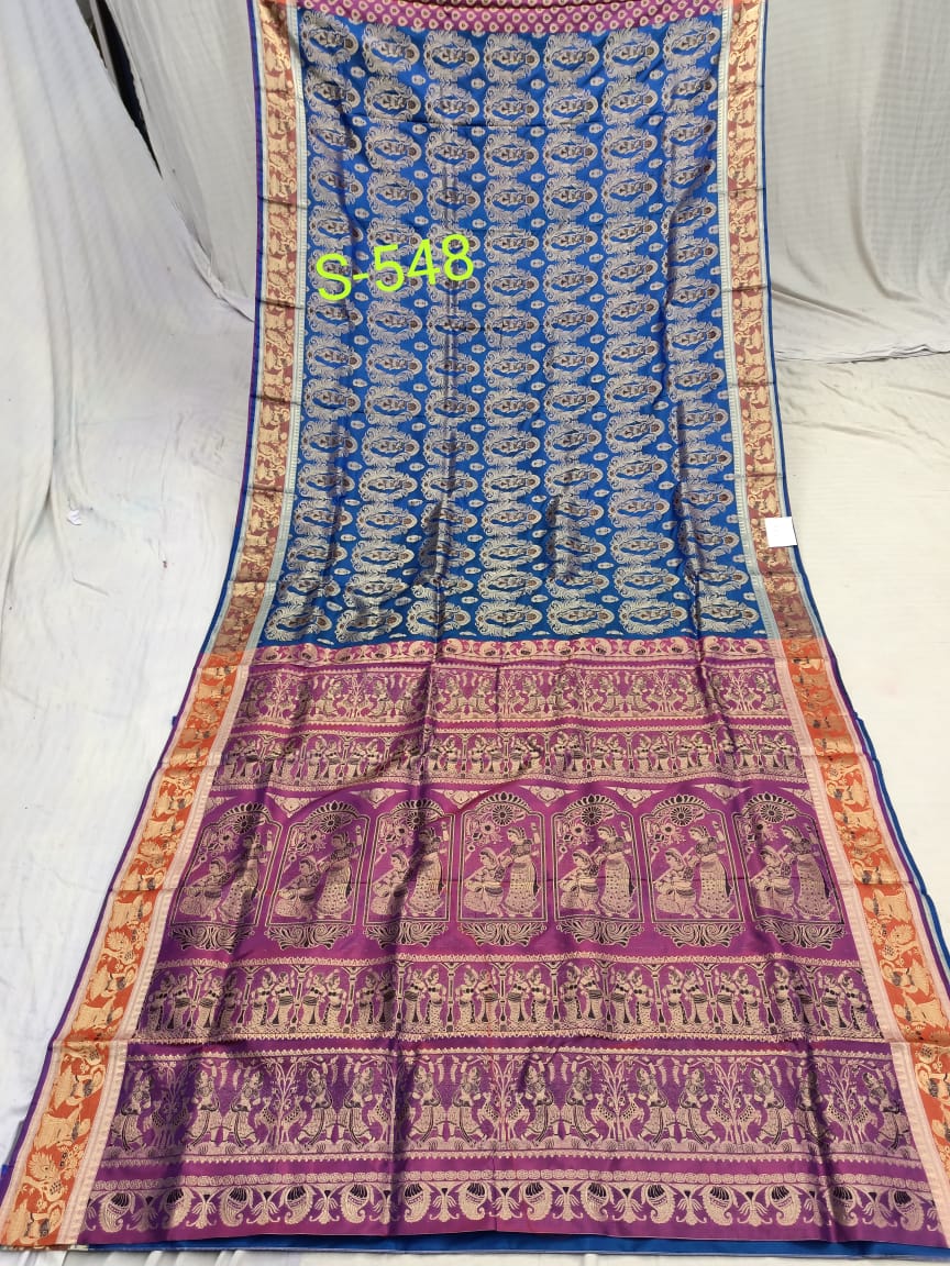 SWARNACHURI S 548 Product Image