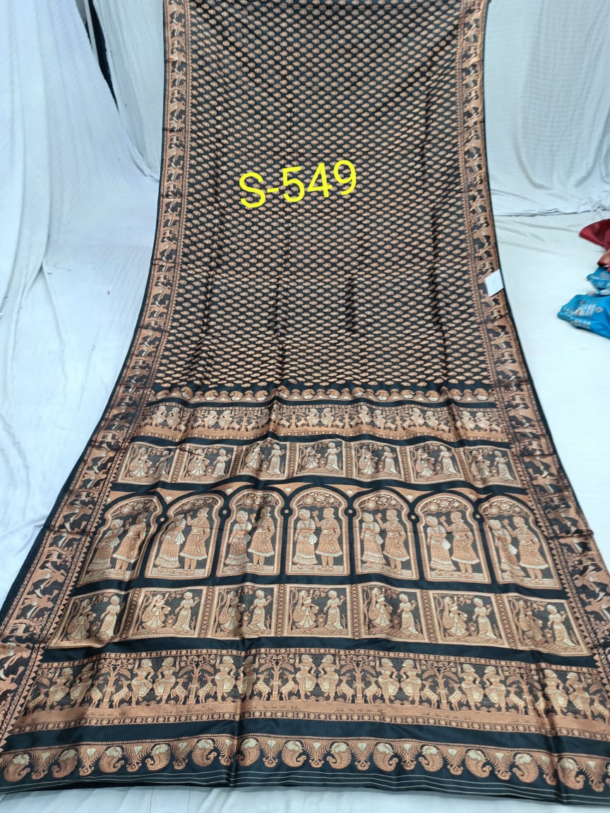 SWARNACHURI S 549 Product Image