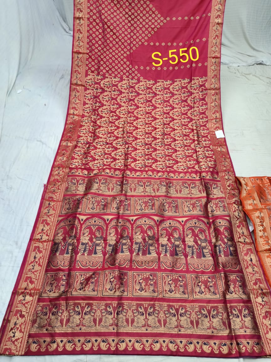 SWARNACHURI S 550 Product Image