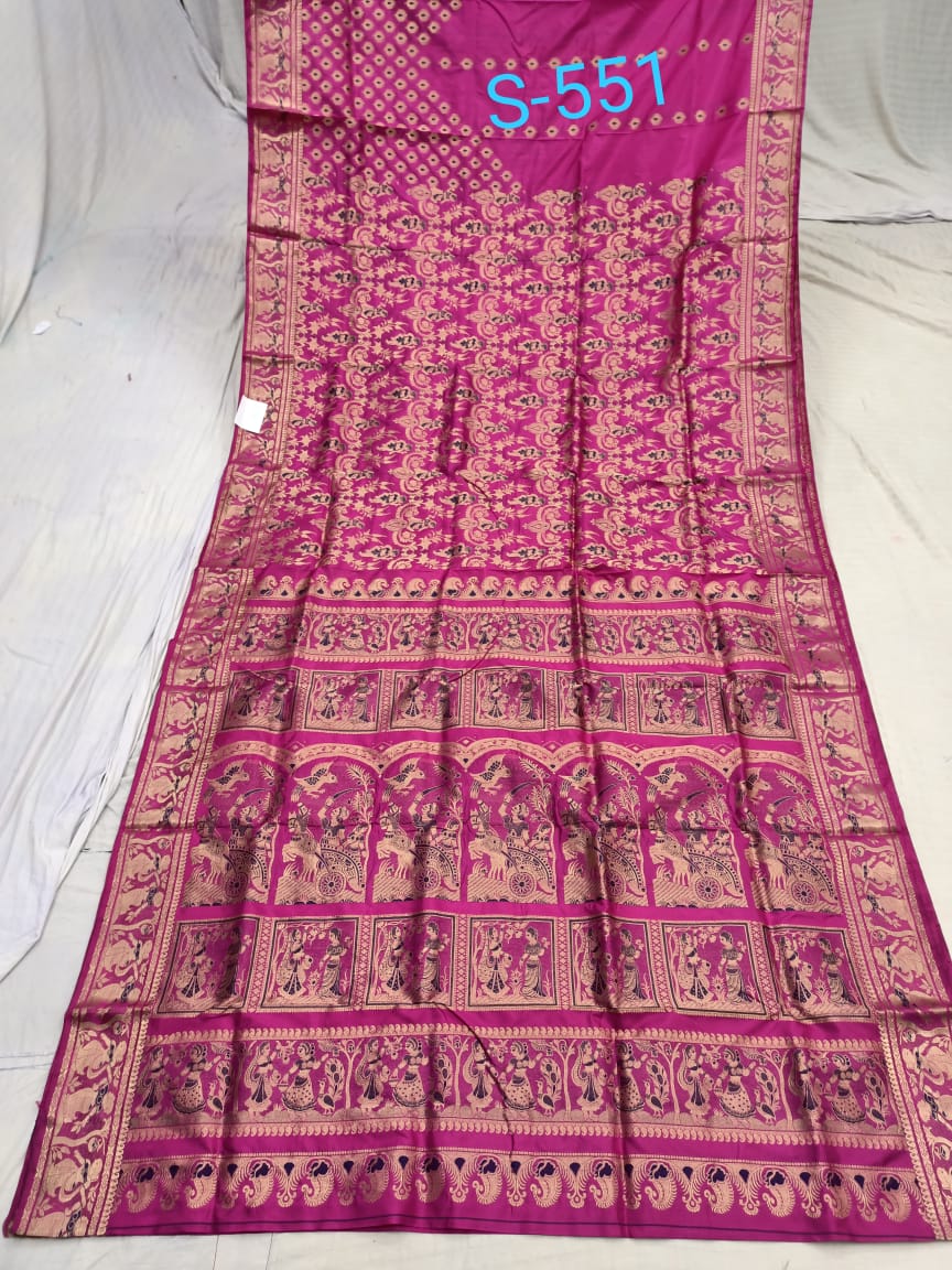 SWARNACHURI S 551 Product Image