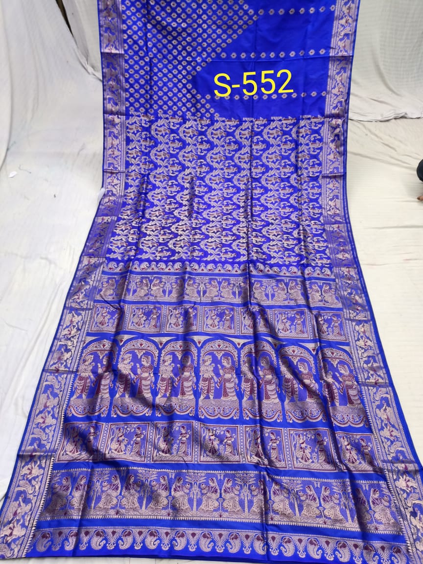SWARNACHURI S 552 Product Image
