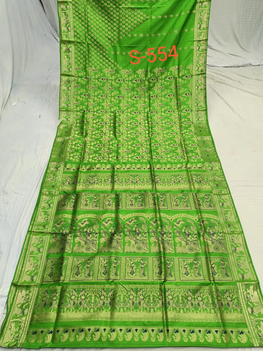 SWARNACHURI S 554 Product Image