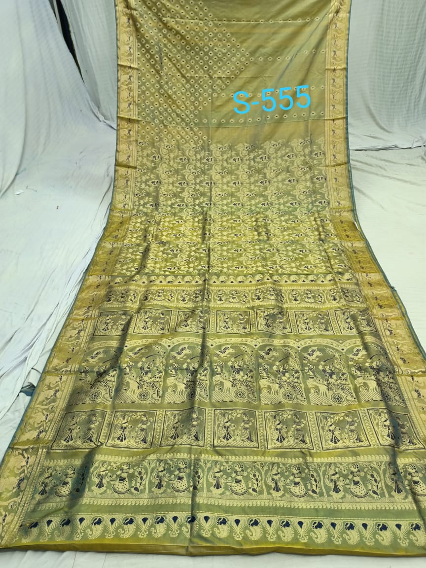 SWARNACHURI S 555 Product Image