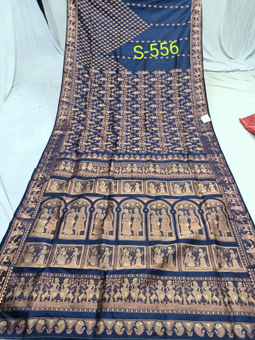 SWARNACHURI S 556 Product Image