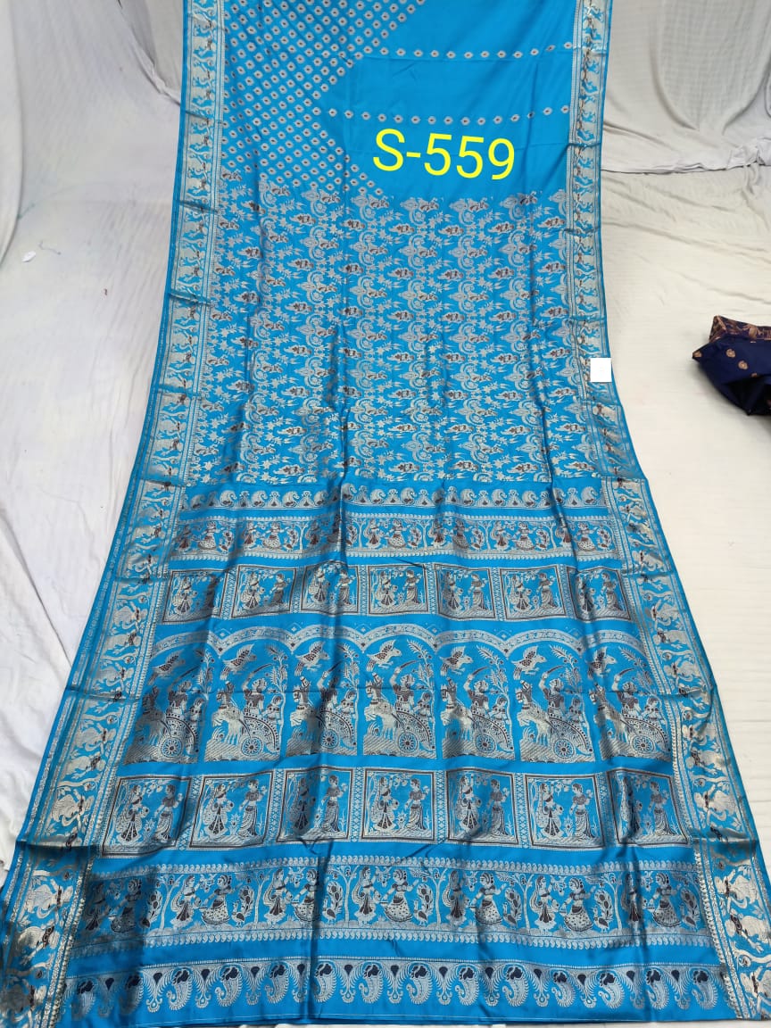 SWARNACHURI S 559 Product Image