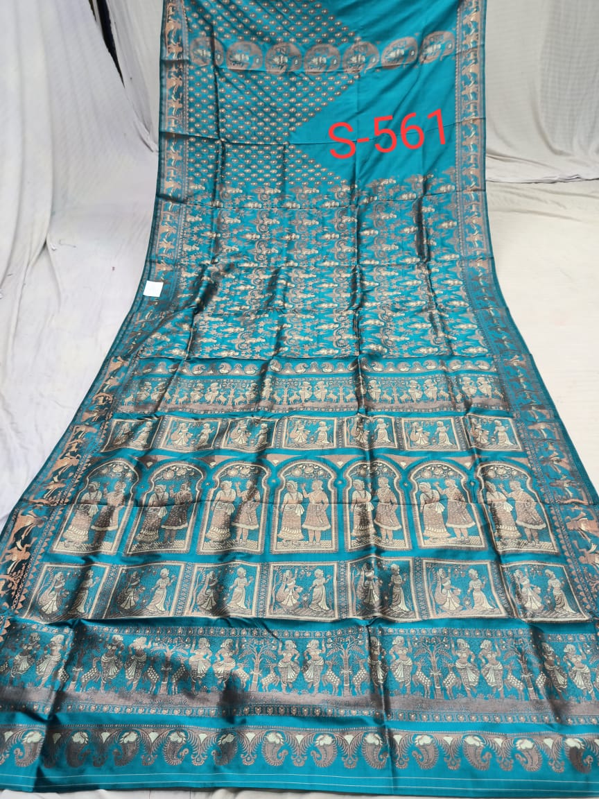 SWARNACHURI S 561 Product Image