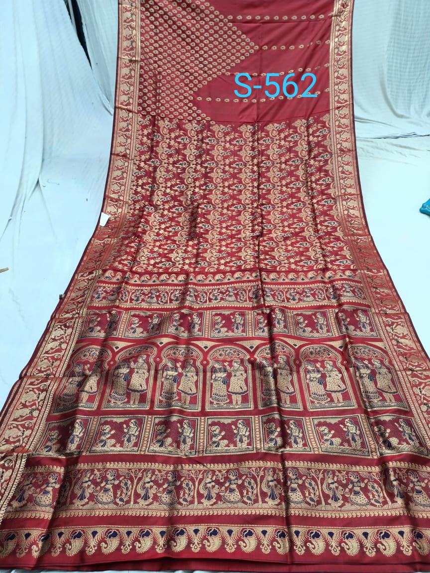 SWARNACHURI S 562 Product Image