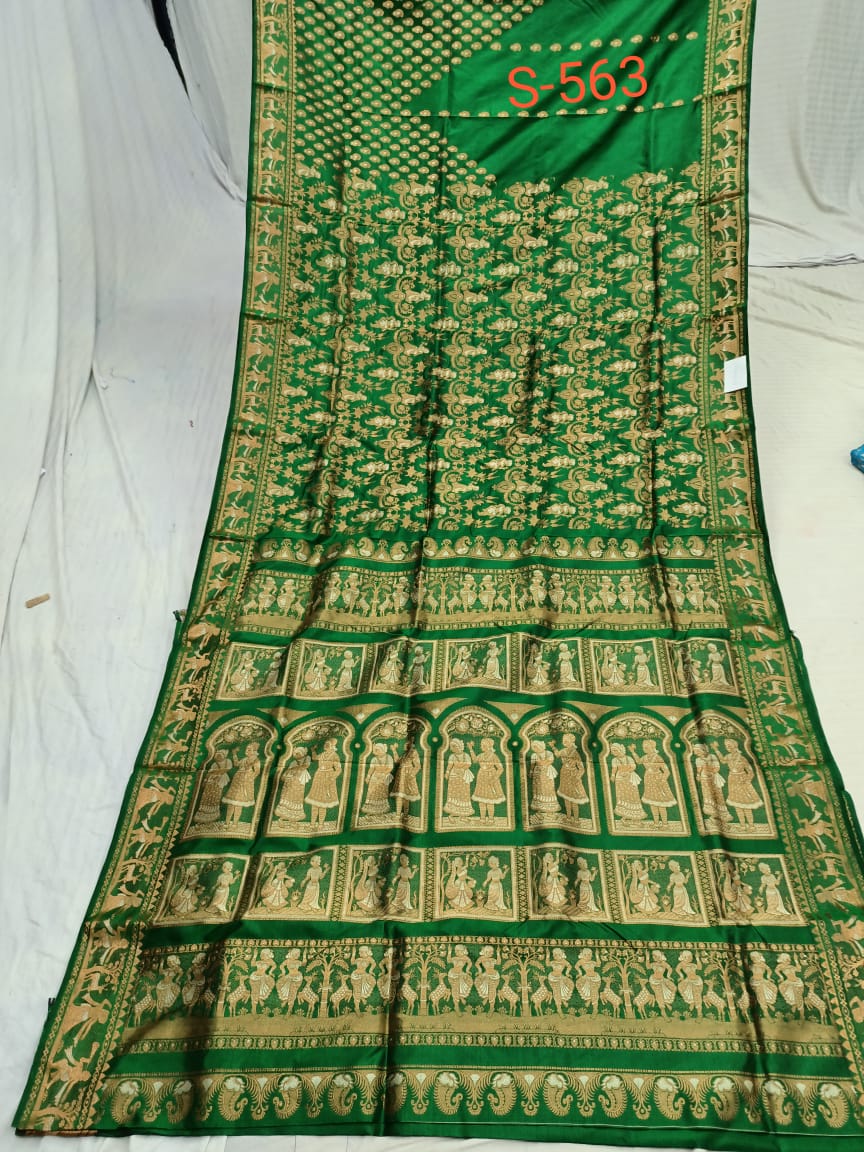 SWARNACHURI S 563 Product Image