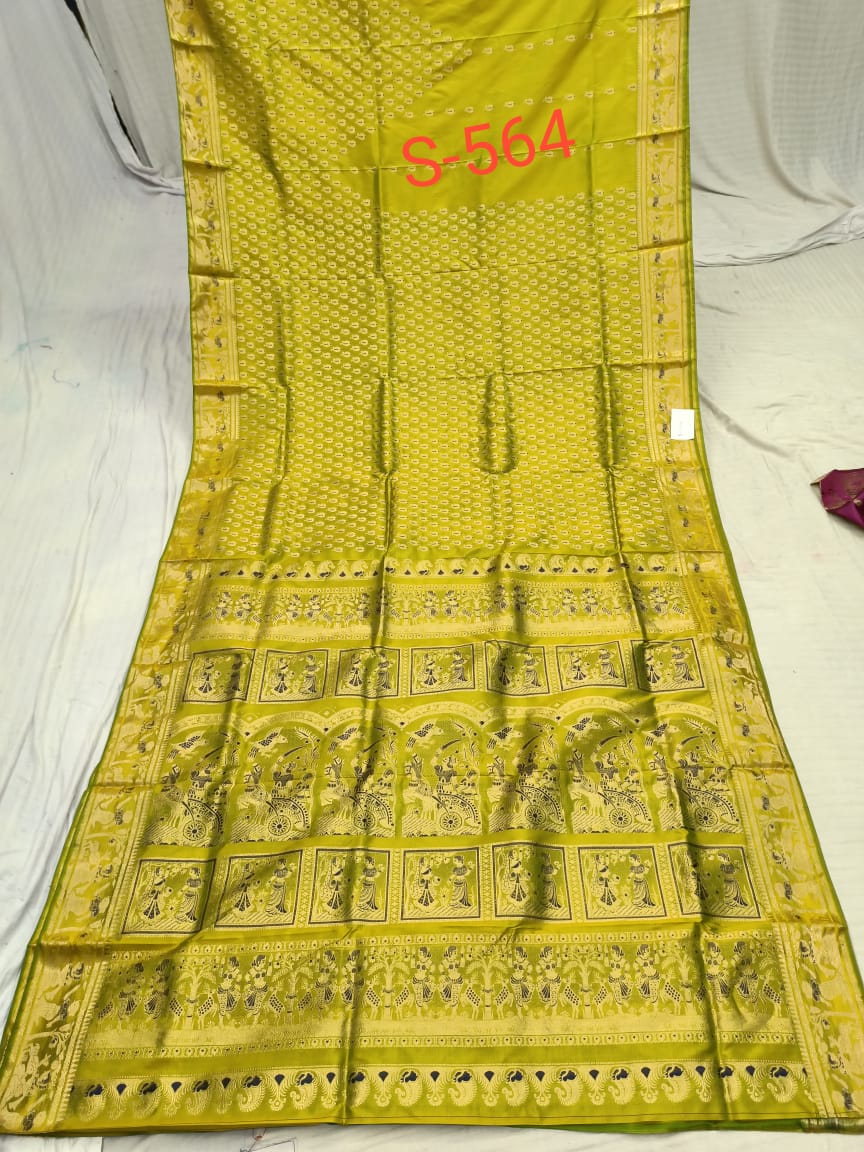 SWARNACHURI S 564 Product Image