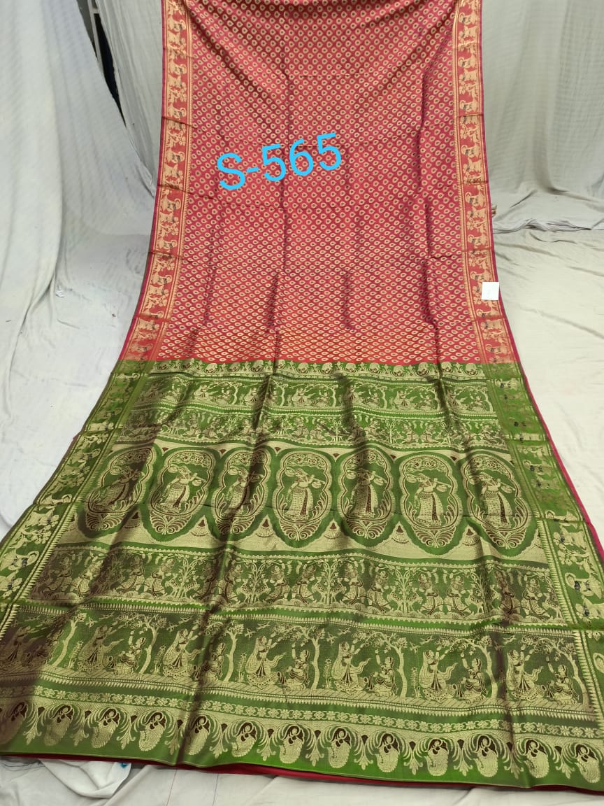 SWARNACHURI S 565 Product Image