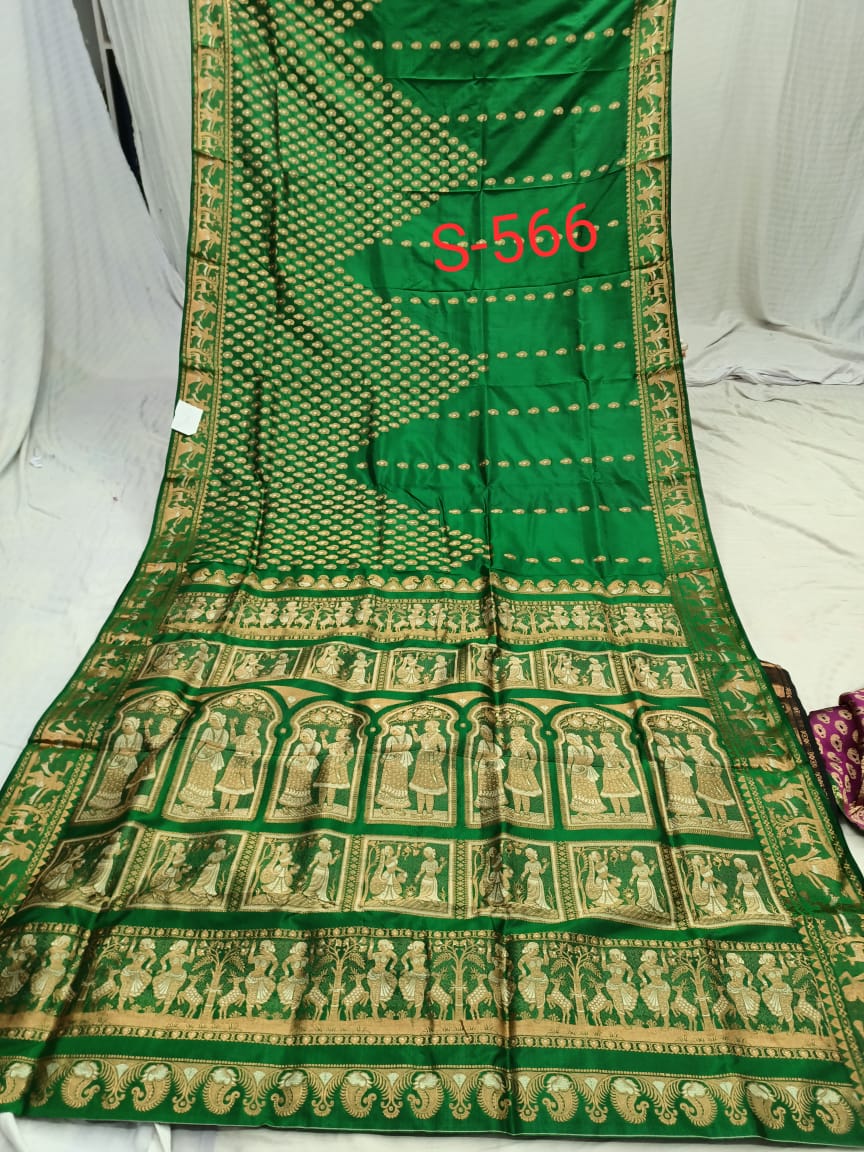 SWARNACHURI S 566 Product Image