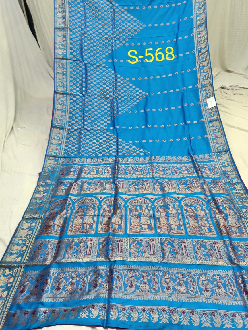 SWARNACHURI S 568 Product Image