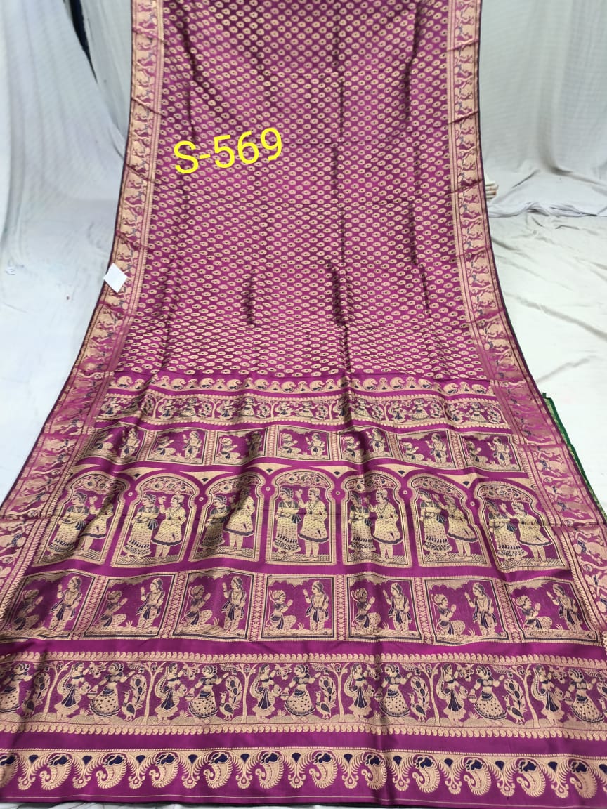 SWARNACHURI S 569 Product Image