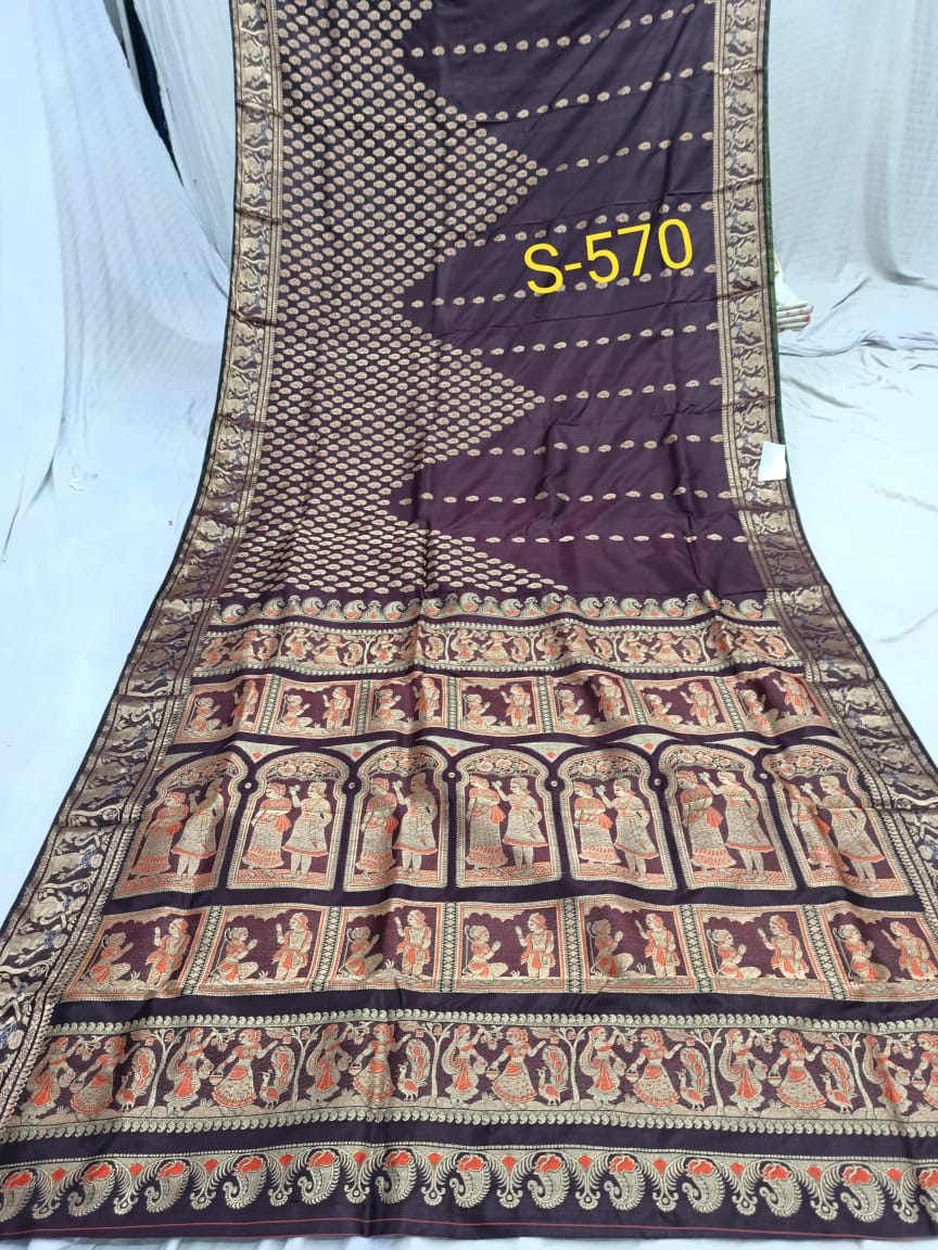 SWARNACHURI S 570 Product Image