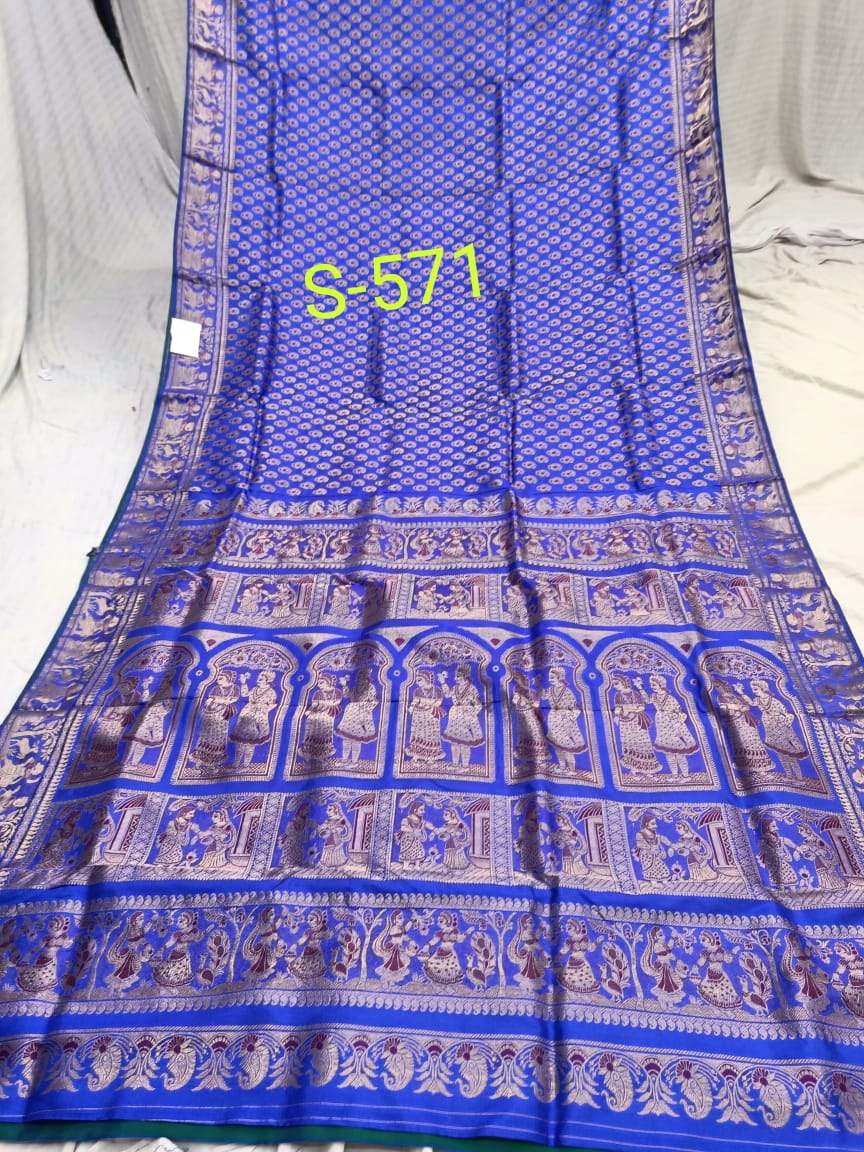 SWARNACHURI S 571 Product Image