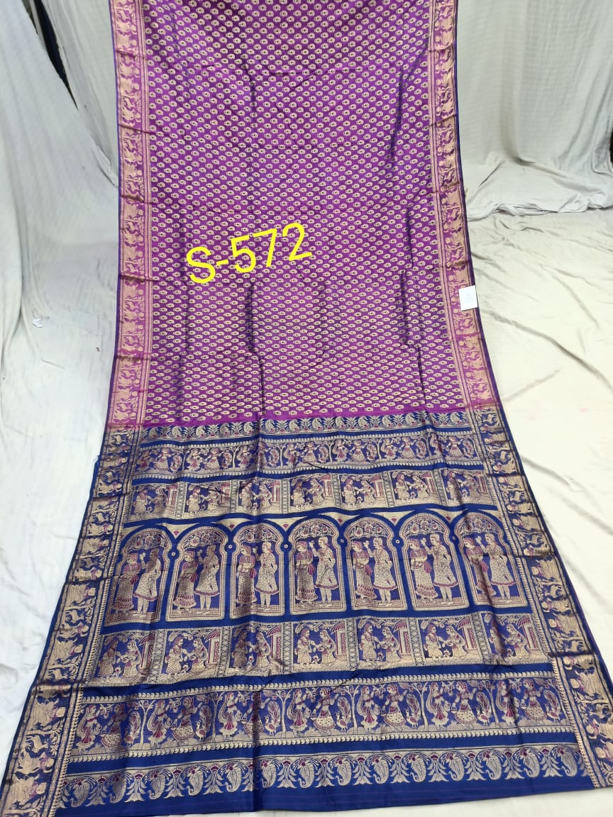 SWARNACHURI S 572 Product Image