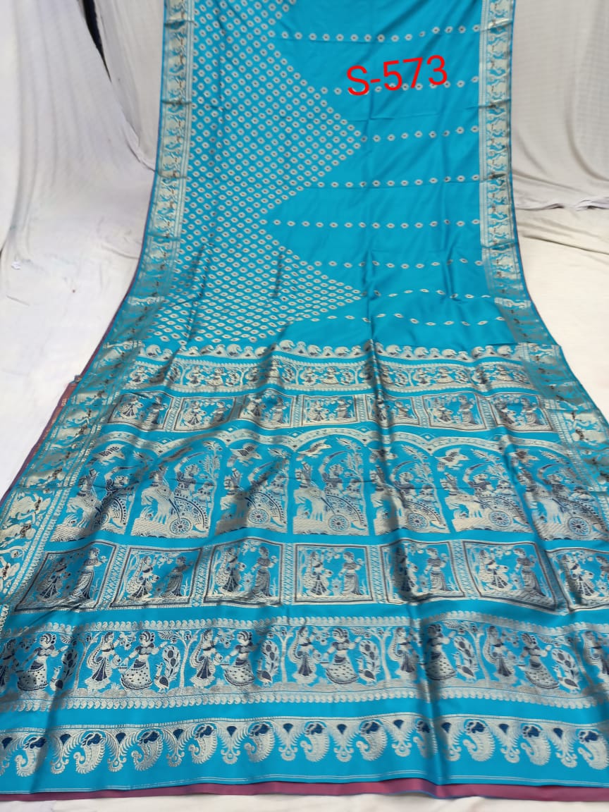 SWARNACHURI S 573 Product Image