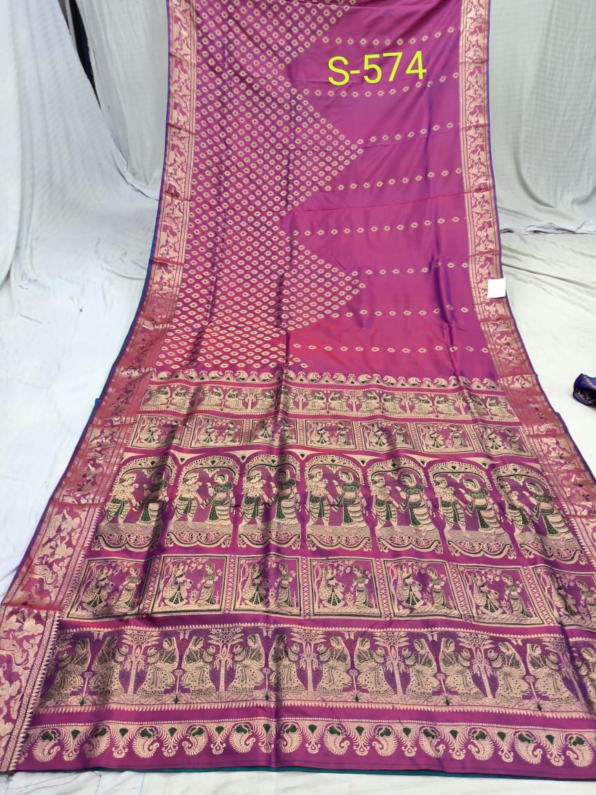 SWARNACHURI S 575 Product Image