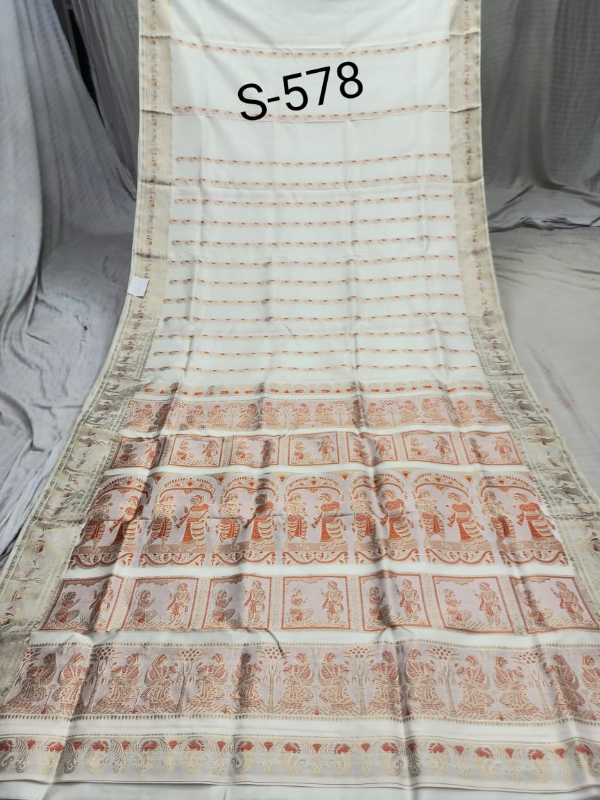 SWARNACHURI S 578 Product Image