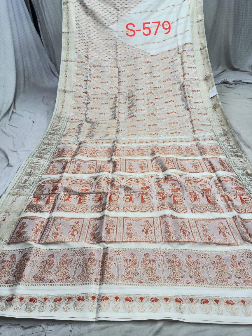 SWARNACHURI S 579 Product Image