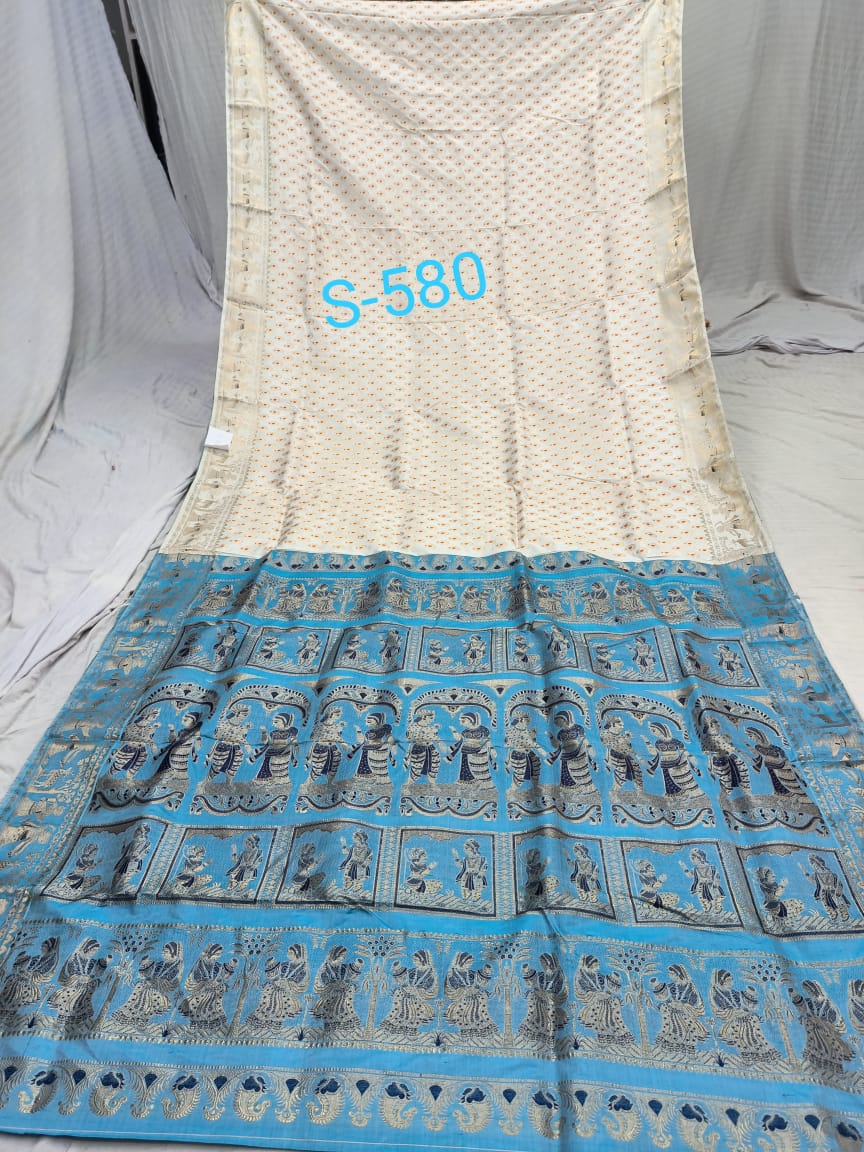 SWARNACHURI S 580 Product Image