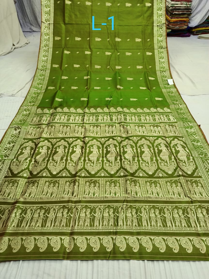 BALUCHARI L 1 Product Image
