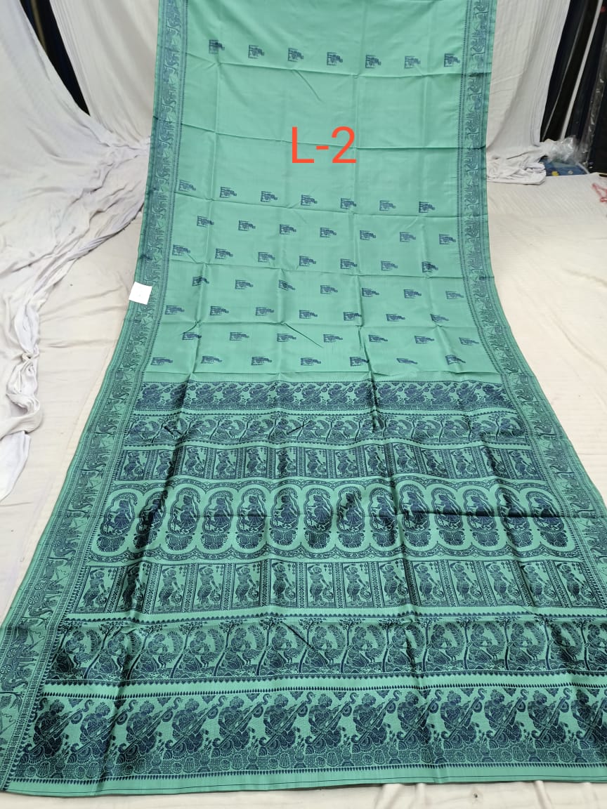BALUCHARI L 2 Product Image