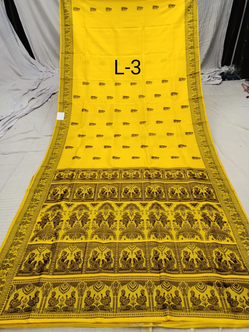 BALUCHARI L 3 Product Image