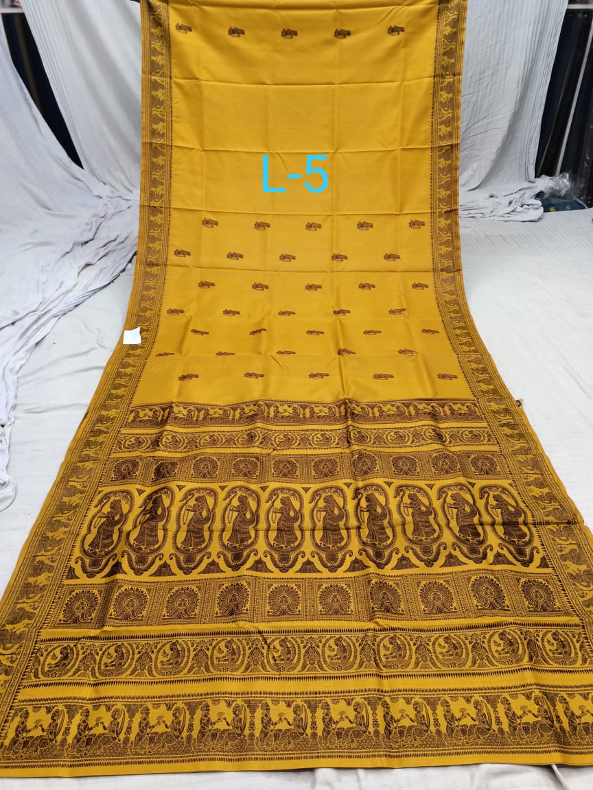 BALUCHARI L 5 Product Image