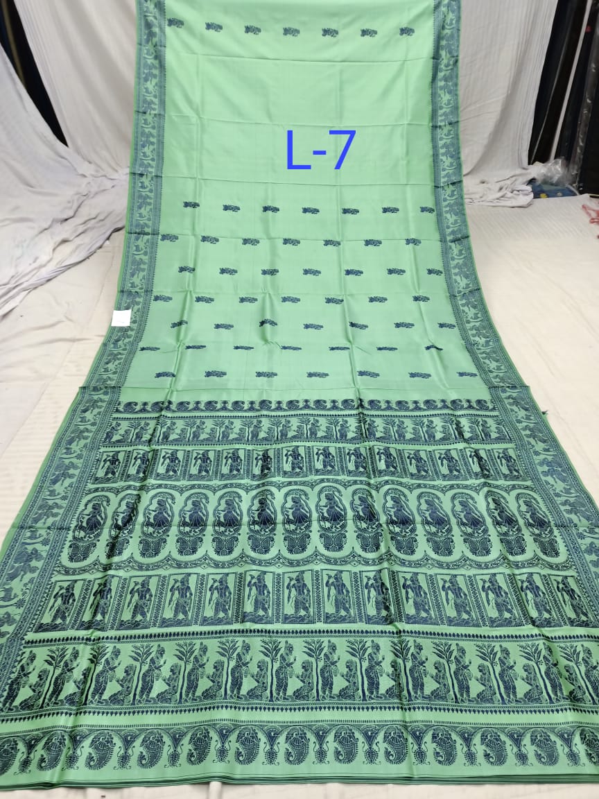 BALUCHARI L 7 Product Image