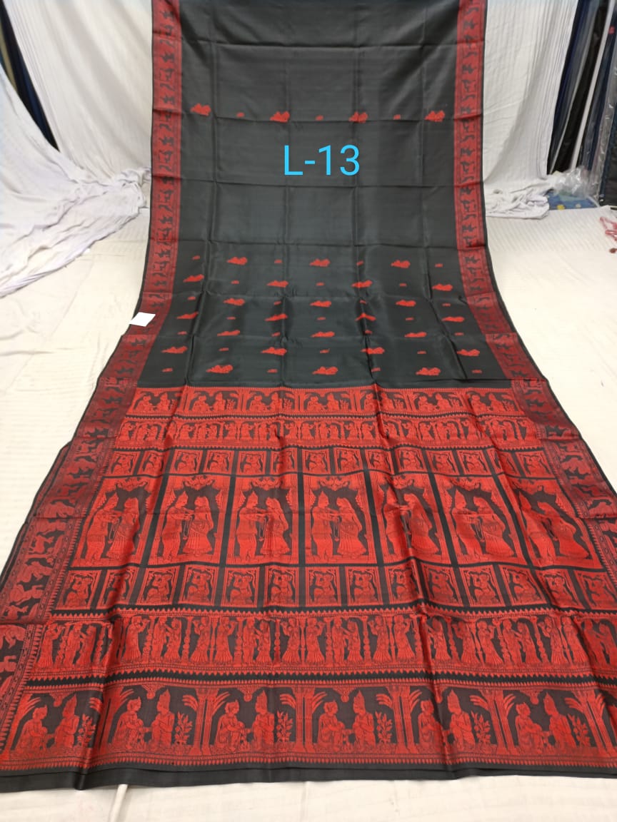 BALUCHARI L 13 Product Image