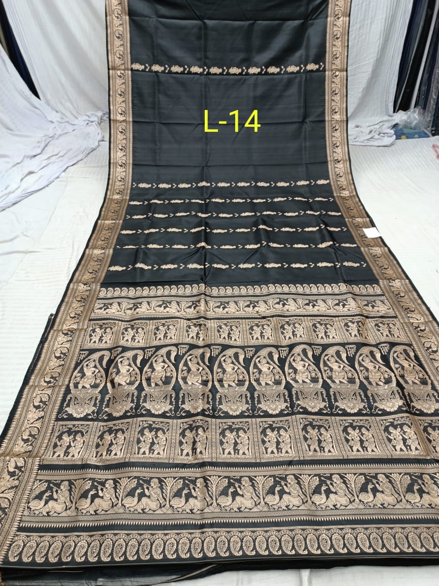 BALUCHARI L 14 Product Image