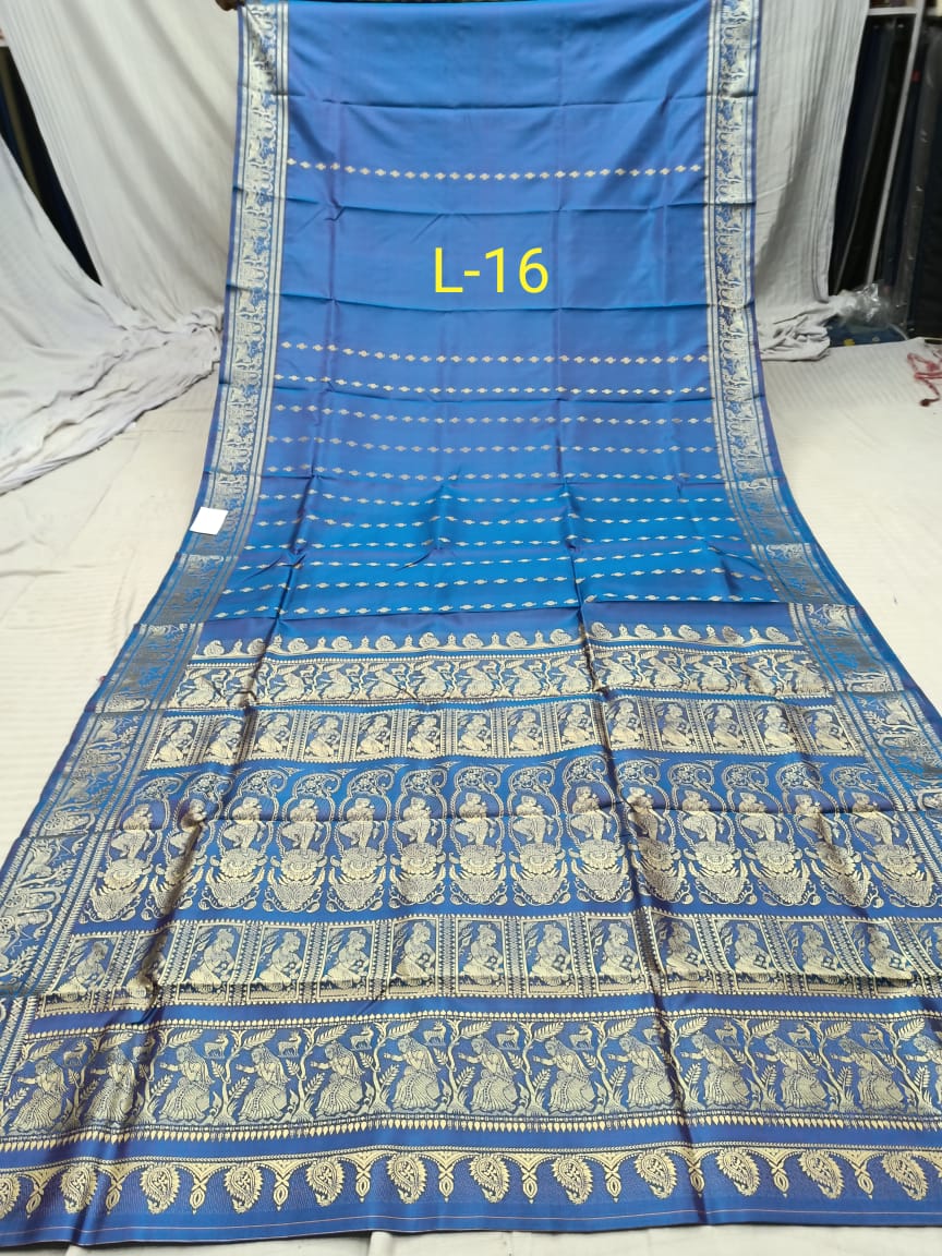 BALUCHARI L 16 Product Image